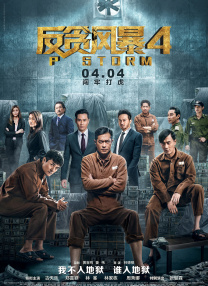 56gao好吊色视频国产