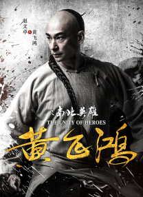 亚洲第一页在线播放