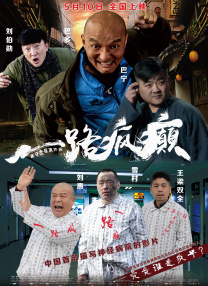 少妇淫