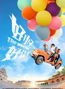 久久涩精品