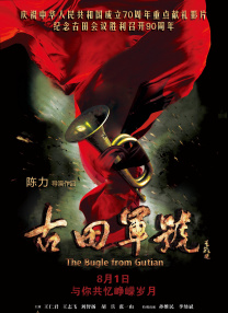 色噜噜狠狠色综合网图区