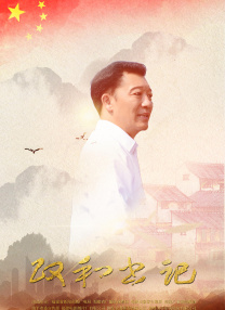 久久精品成人