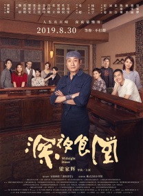 久久一区二区三区免费
