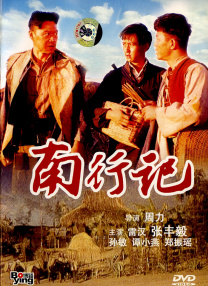 欧美日韩不卡视频一区二区三区