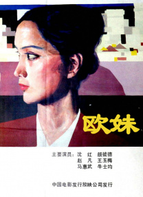 大荫蒂av高潮