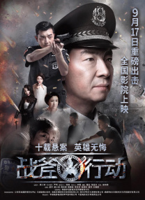 亚洲国产精品aa在线看