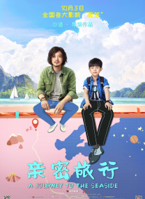 家有女仆