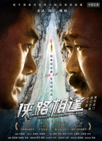 天天碰天天操