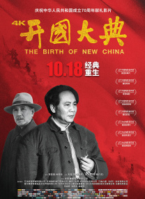 视频一区精品
