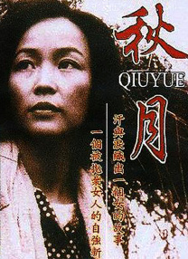 免费色网址