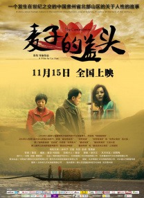 999影院成人在线影院
