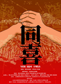 久久综合88