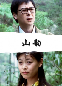 欧美激情视频网站