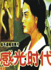 黑丝美女91