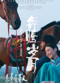 福利区在线观看