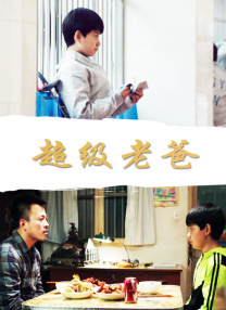 亚洲成a人在线观看