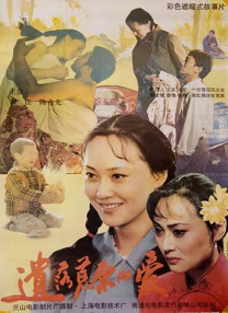 免费av一区二区