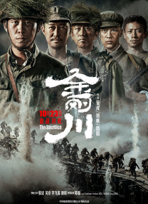 国产精品一区二区久久精品