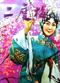 亚洲国产日韩在线人成下载
