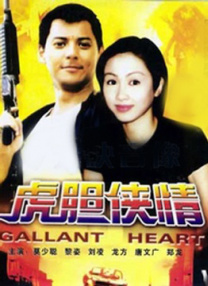 亚洲伊人久久精品