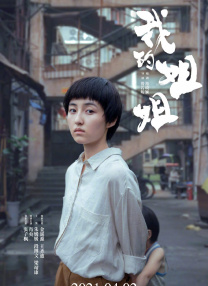 欧美一区二区三区在线