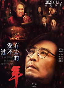 精品国偷自产在线
