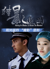 国产成人+综合亚洲+天堂