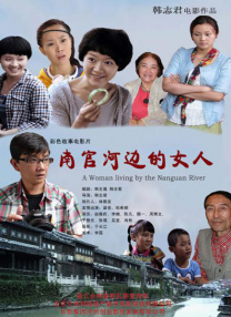 2022国产成人精品福利网站