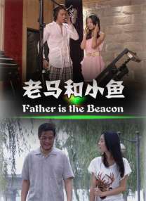伊人影院av