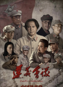 背着丈夫外遇之旅