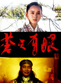 老师性感