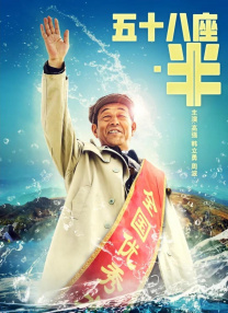 亚洲欧美一区二区三区国产精品