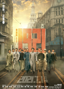 手机在线一区二区三区