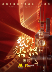 啊灬啊灬啊灬快好深最新版本
