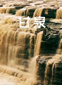 欧美精品一区二区三区视频