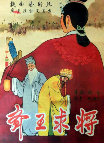我的女儿：头晕同居