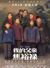 下面痒想让你弄视频