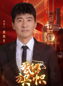 朋友女儿们的滋味