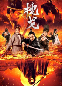 你懂的视频在线