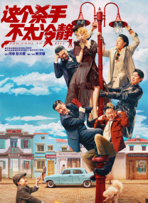 免费网站国产