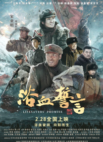 色综合久