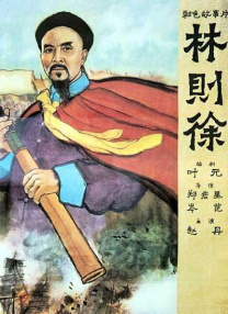 性感美女高潮