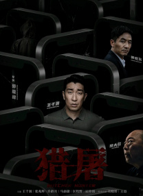 欧美精品一区二区三区免费