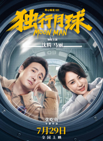 99这里只有精品