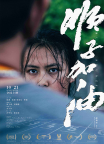 中文字幕在线第一页