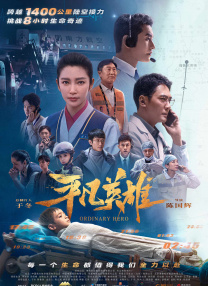 电影迅雷下载网站