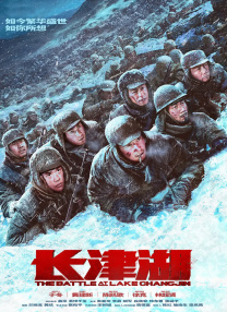 日本邪恶h