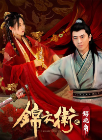 丝袜二区