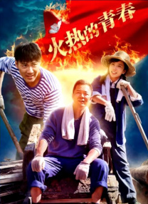 欧美一区二区三区久久精品茉莉花