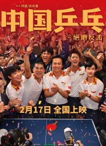 片多多在线观看视频